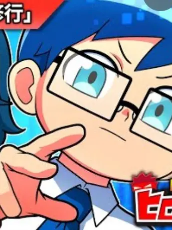 BalmyFrog4939의 アオイくん！！