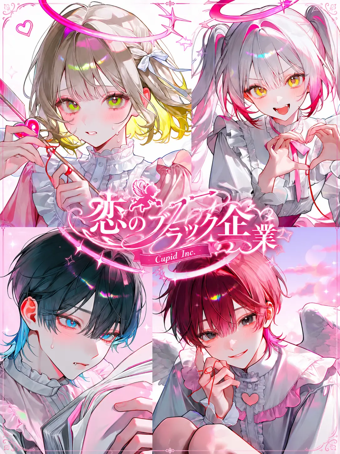 Chihuahua_422의 ガチ大変。ブラックです