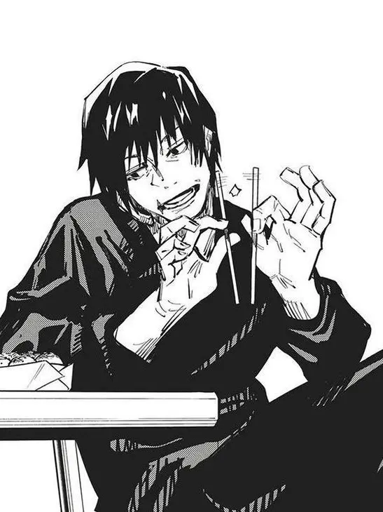 babufox의 후시구로 가족