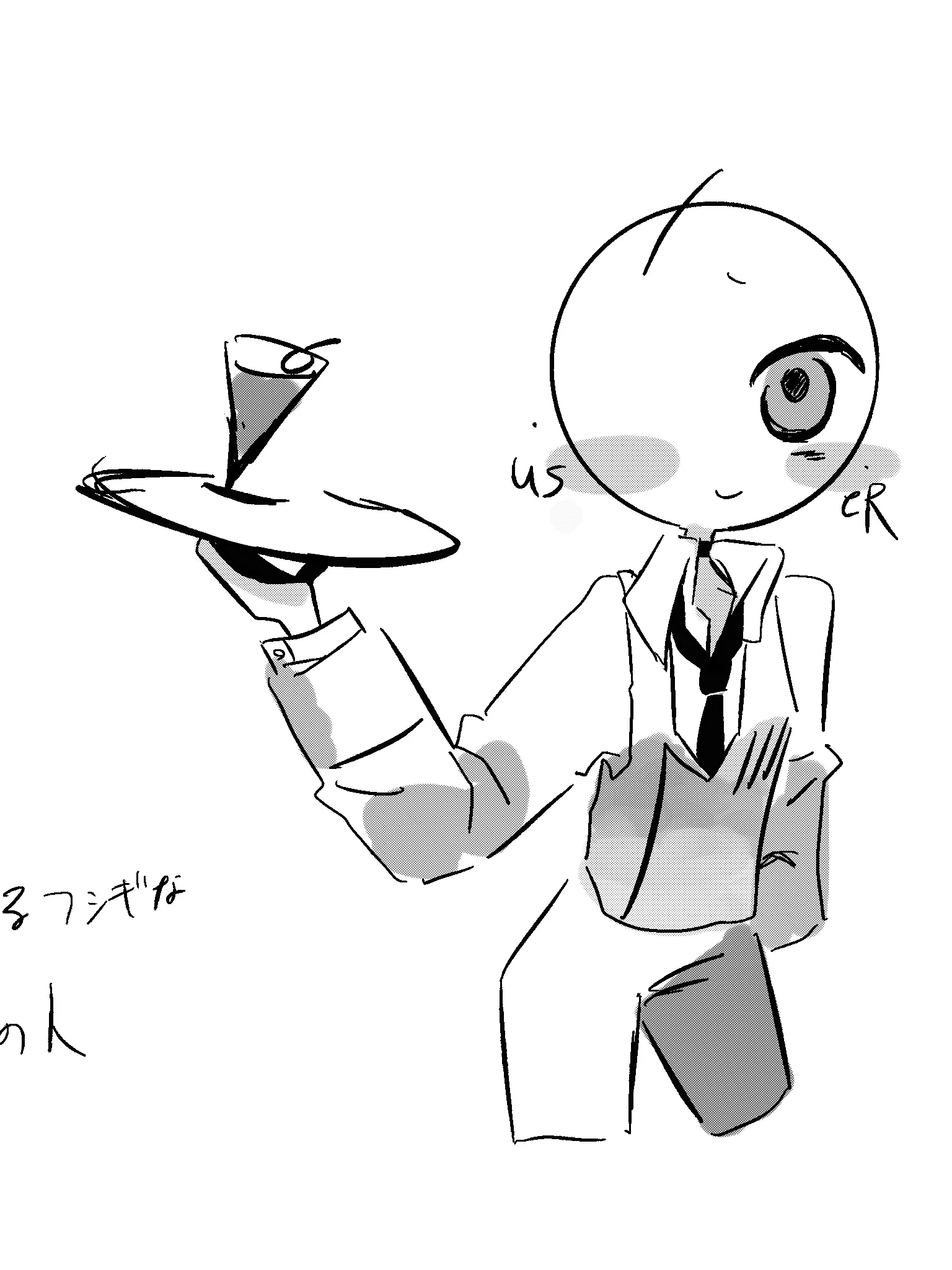 Japanese.alcohol의 怪し気バーの店長さん