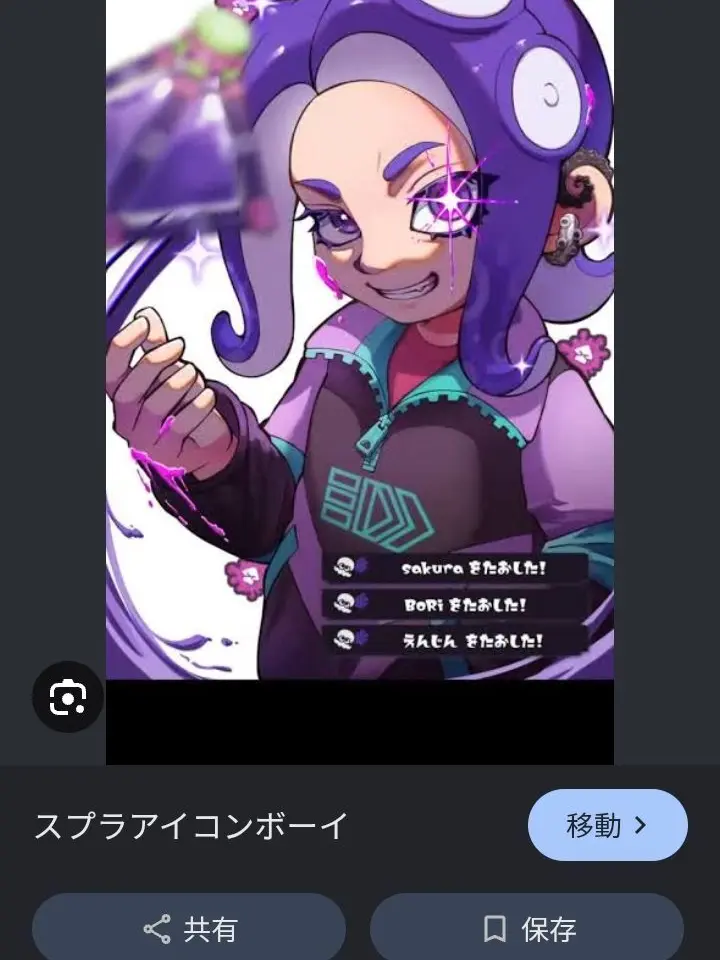 Miha-1120의 貴様は俺様の者