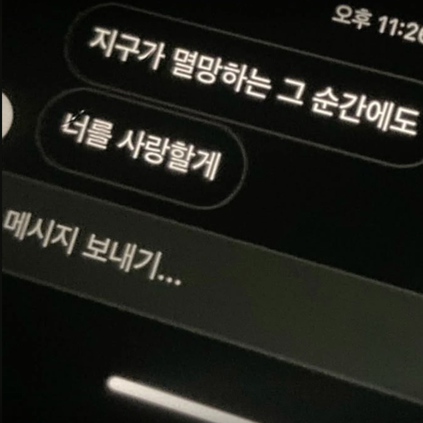 淸雅 대표 이미지