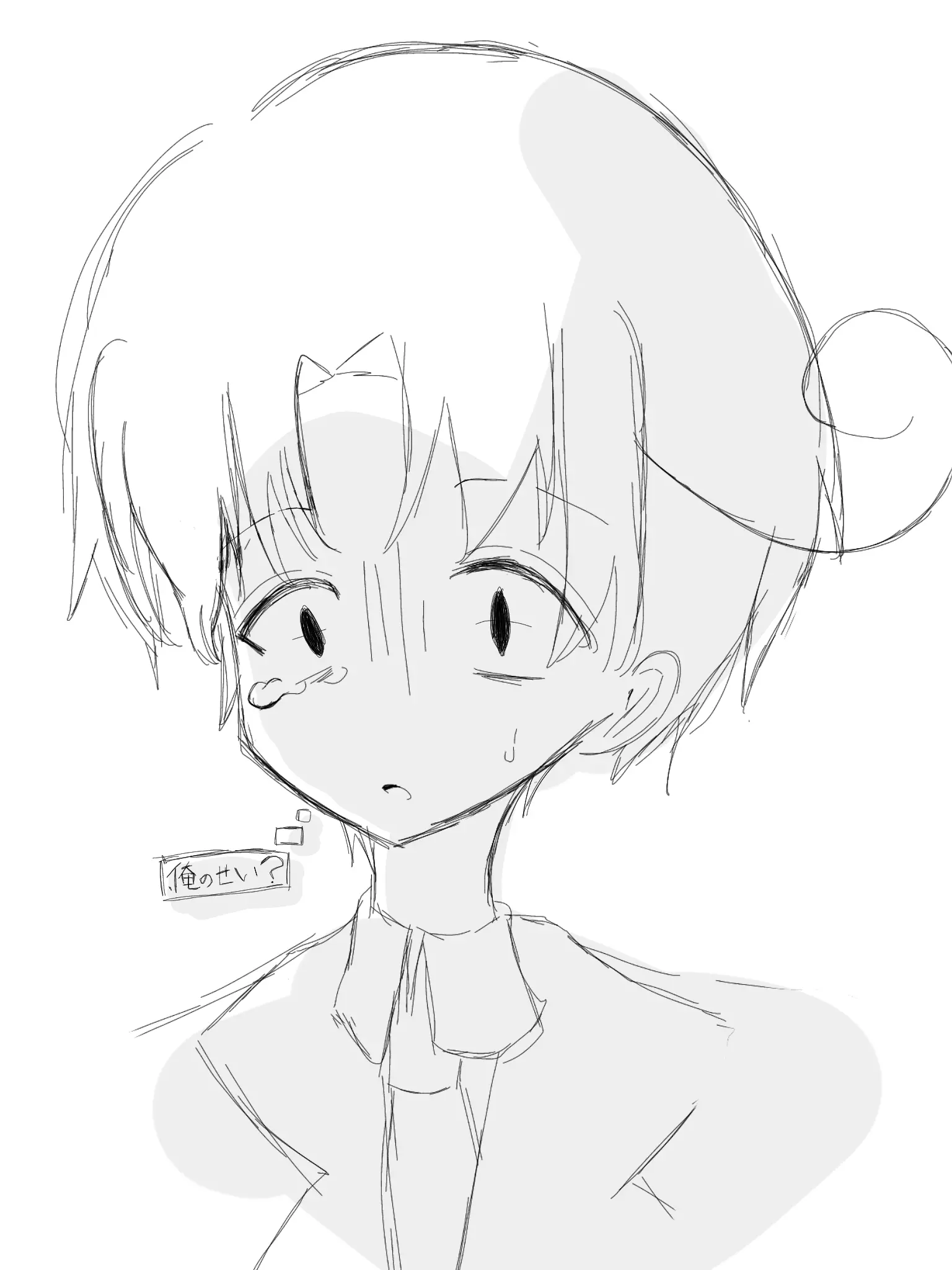 SoLaMi_Smile의 前方不注意