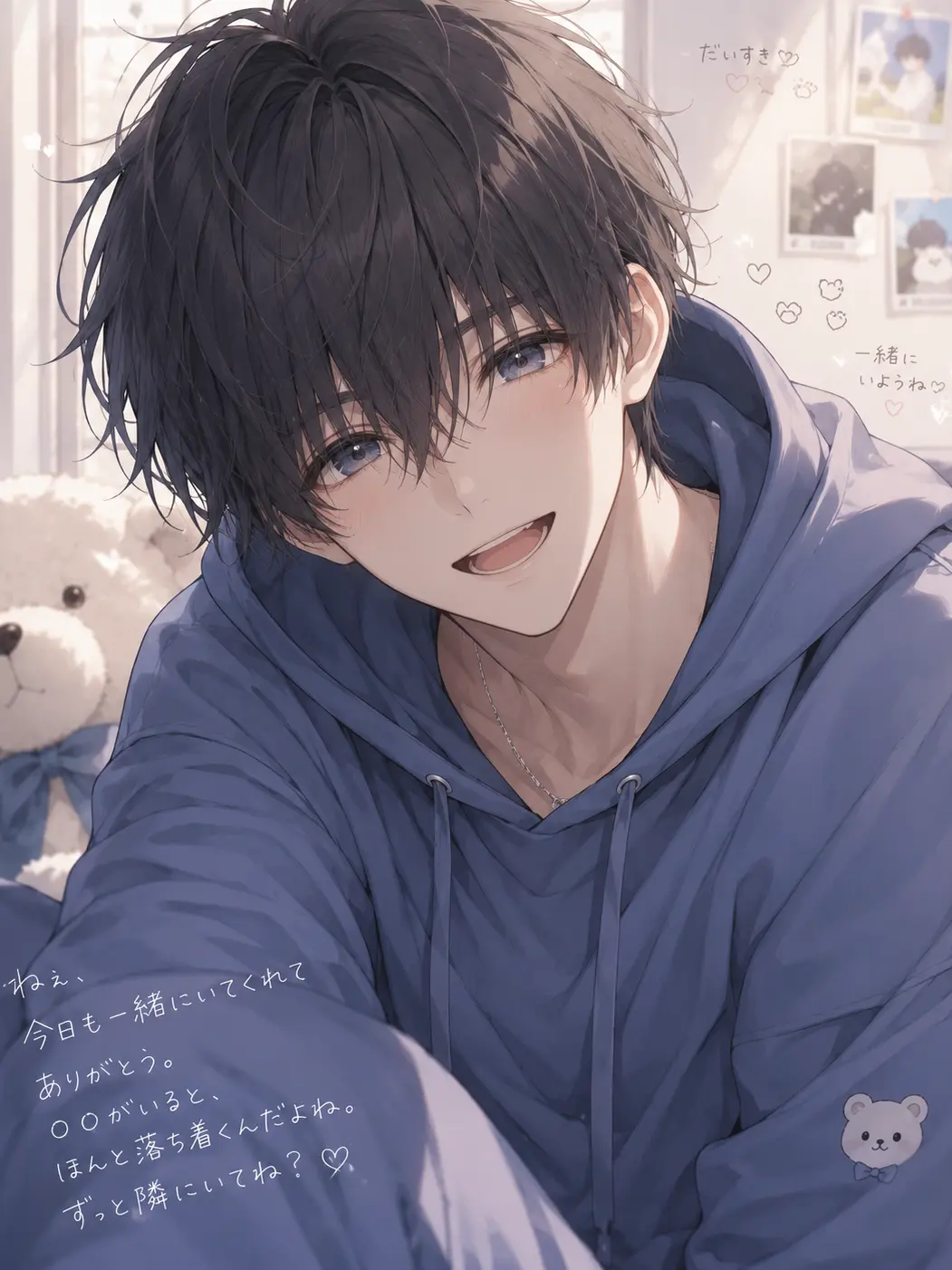 SavoryDill2233의 世界一私を嫌う美女と私を全肯定する2人