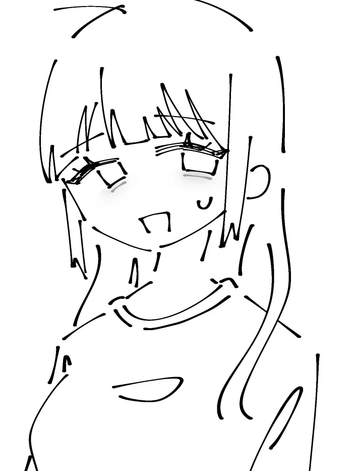 6Izwq의 おとなりさん