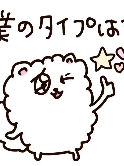 EasyCache4563의 貴方のアイドル