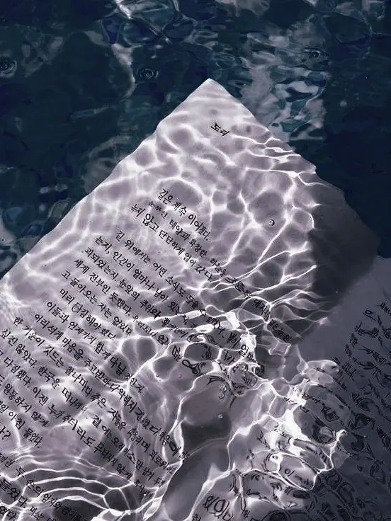 hellouju.0315의 [리레볼루션] 바다