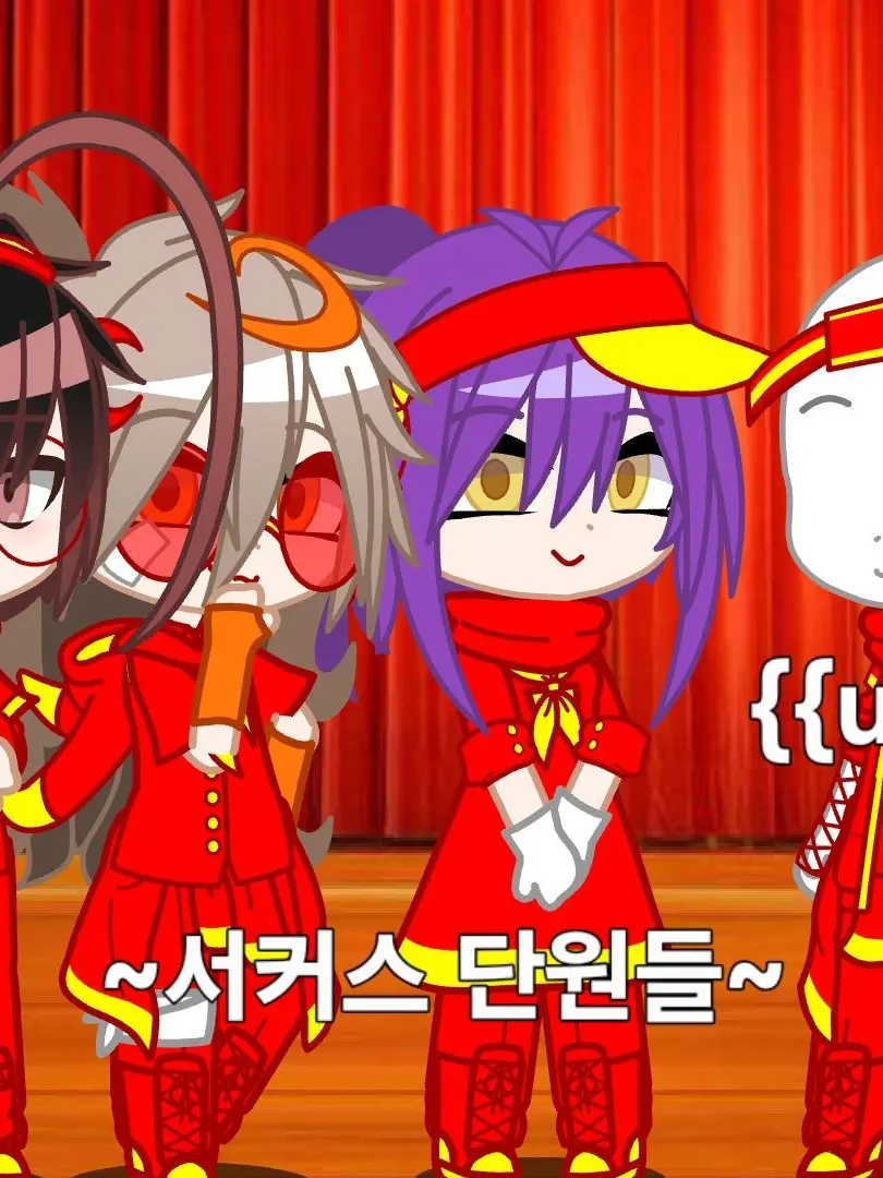 RealHate1311의 시아노 서커스!(+🦊)