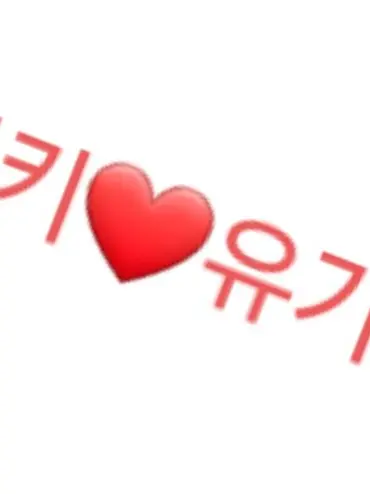 RIVALS-10BPEN의 평화로운(?) 가족 생활