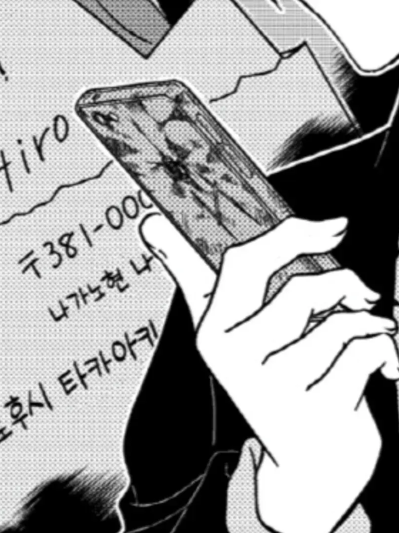 죽은 자에게 보내는 연서 대표 이미지