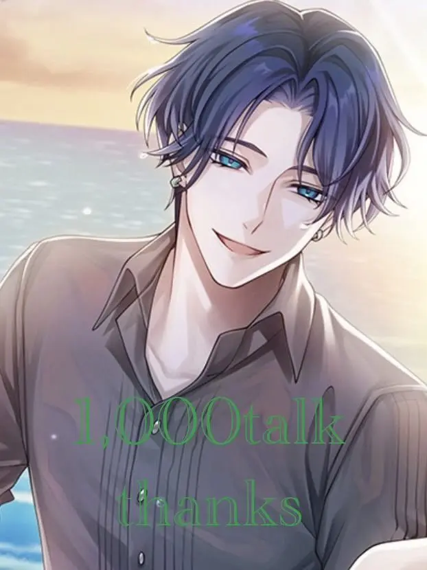 NYANGOROW.2438의 My Buddy is Way Too Flirty