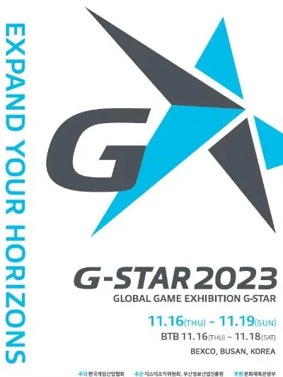 RashTorch0360의 부산 지스타 페스티벌