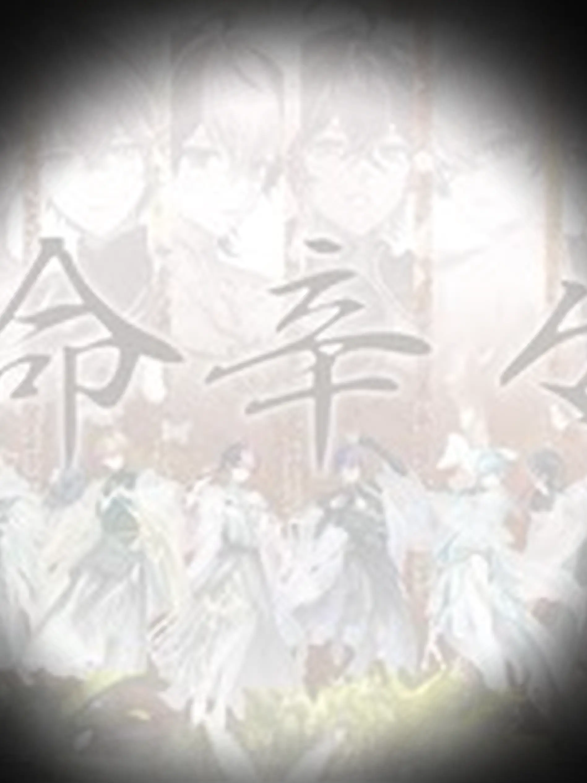 senfon1002hel.Bl-의 天下統一を目指して
