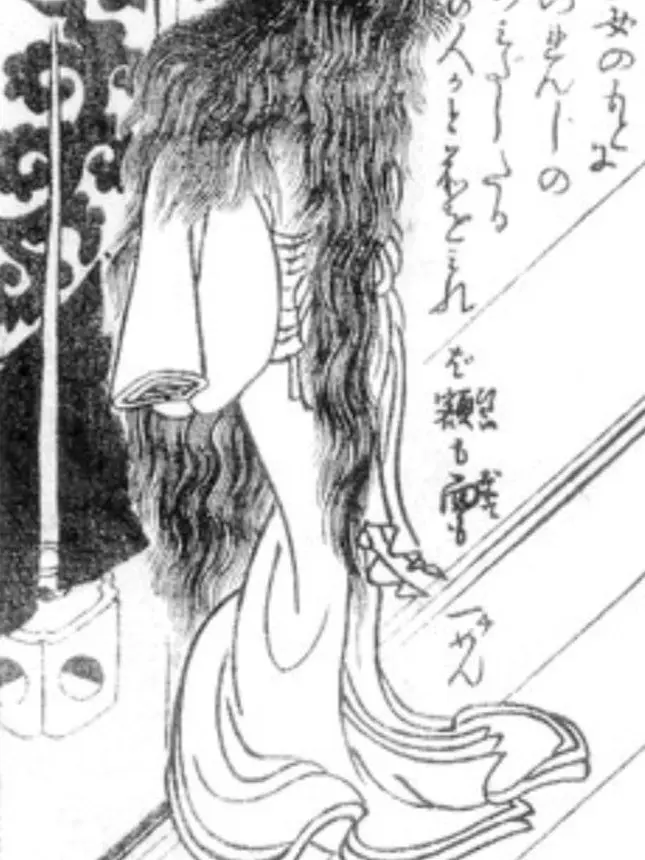 TOMATOtabetae의 特級呪霊に好かれた