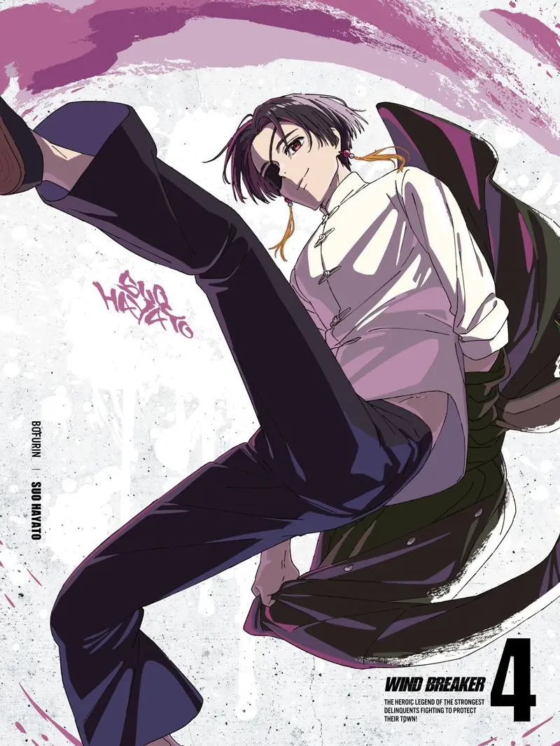 FutureBond3034의 すお~。