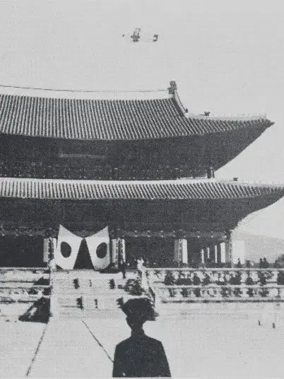 A12345678901의 일제강점기에서 살아남기