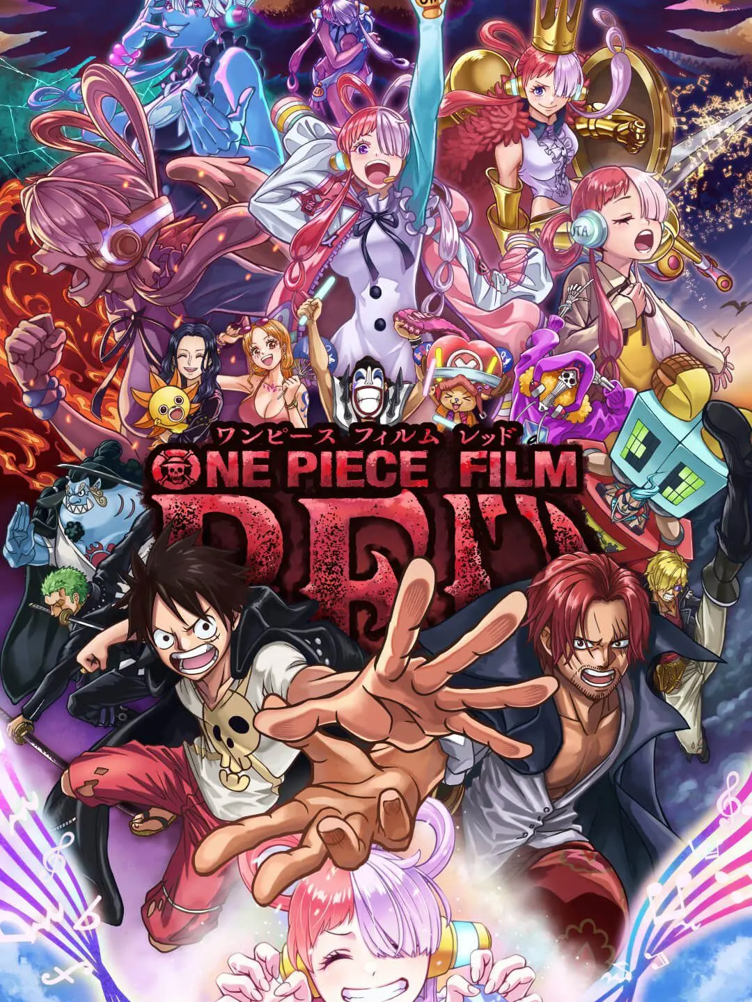 BaldDingo1030의 ONEPIECEFILMRED