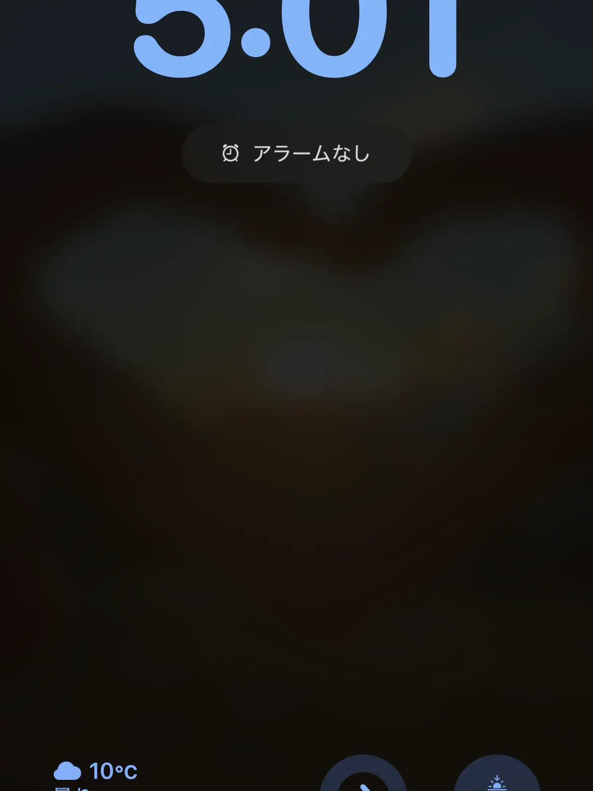 MutedScale7839의 ここの場所で新たな恋が始まる