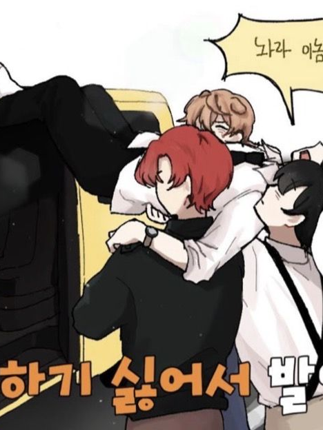 오늘도 평화(?)로운 미스터리 수사반 대표 이미지