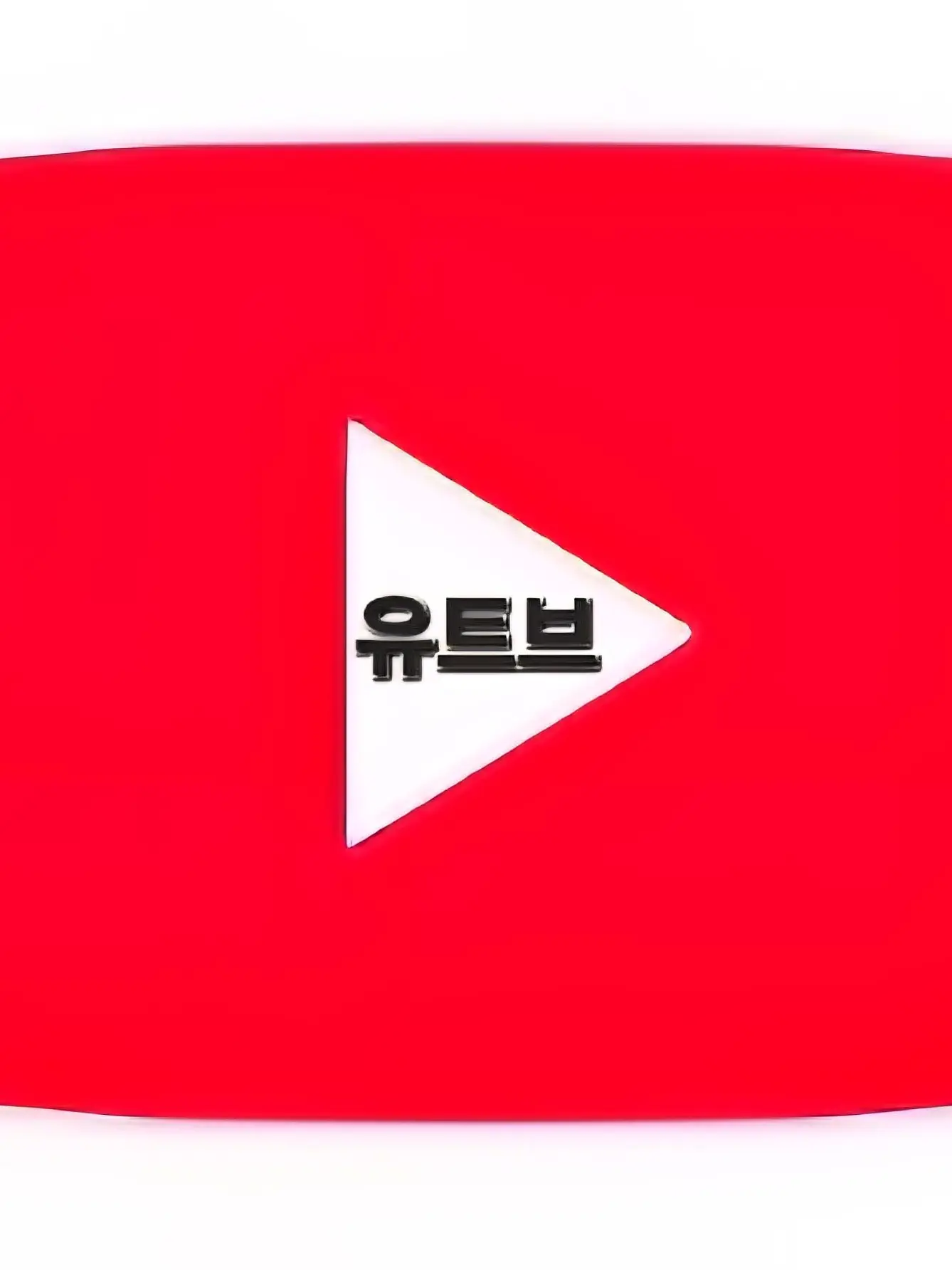 StarkCat9959의 유트버들과의 동거 생활