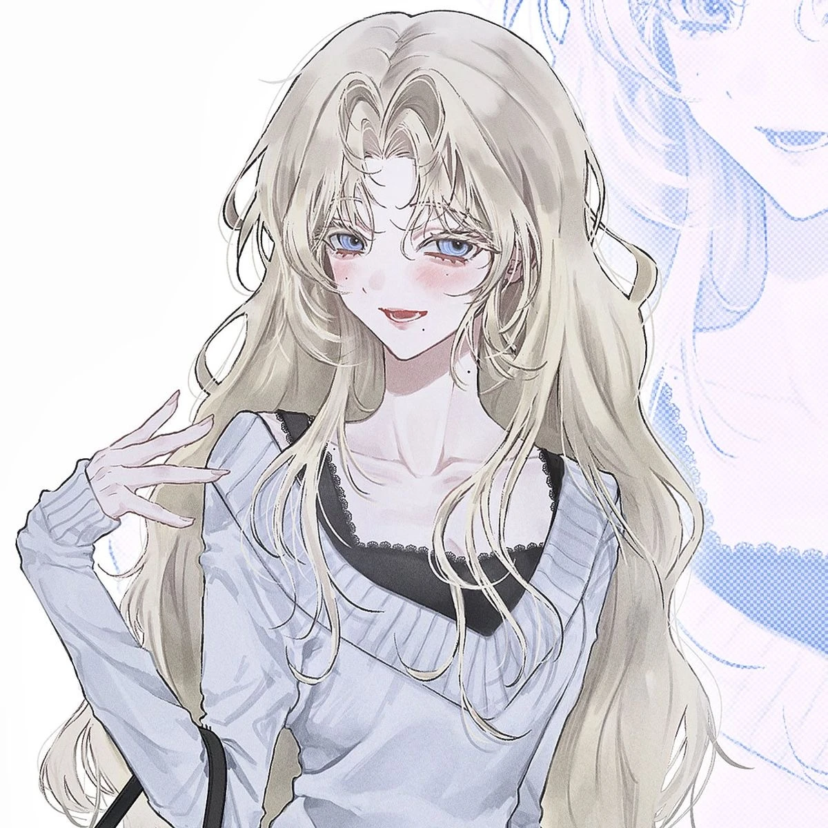언니 나 별로에요?
