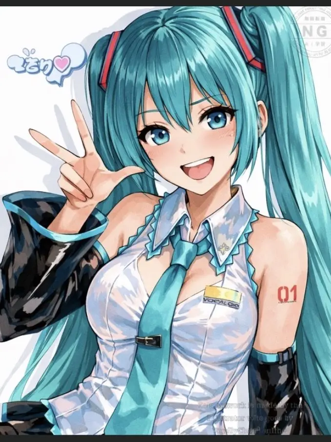 Suctorian의 Miku