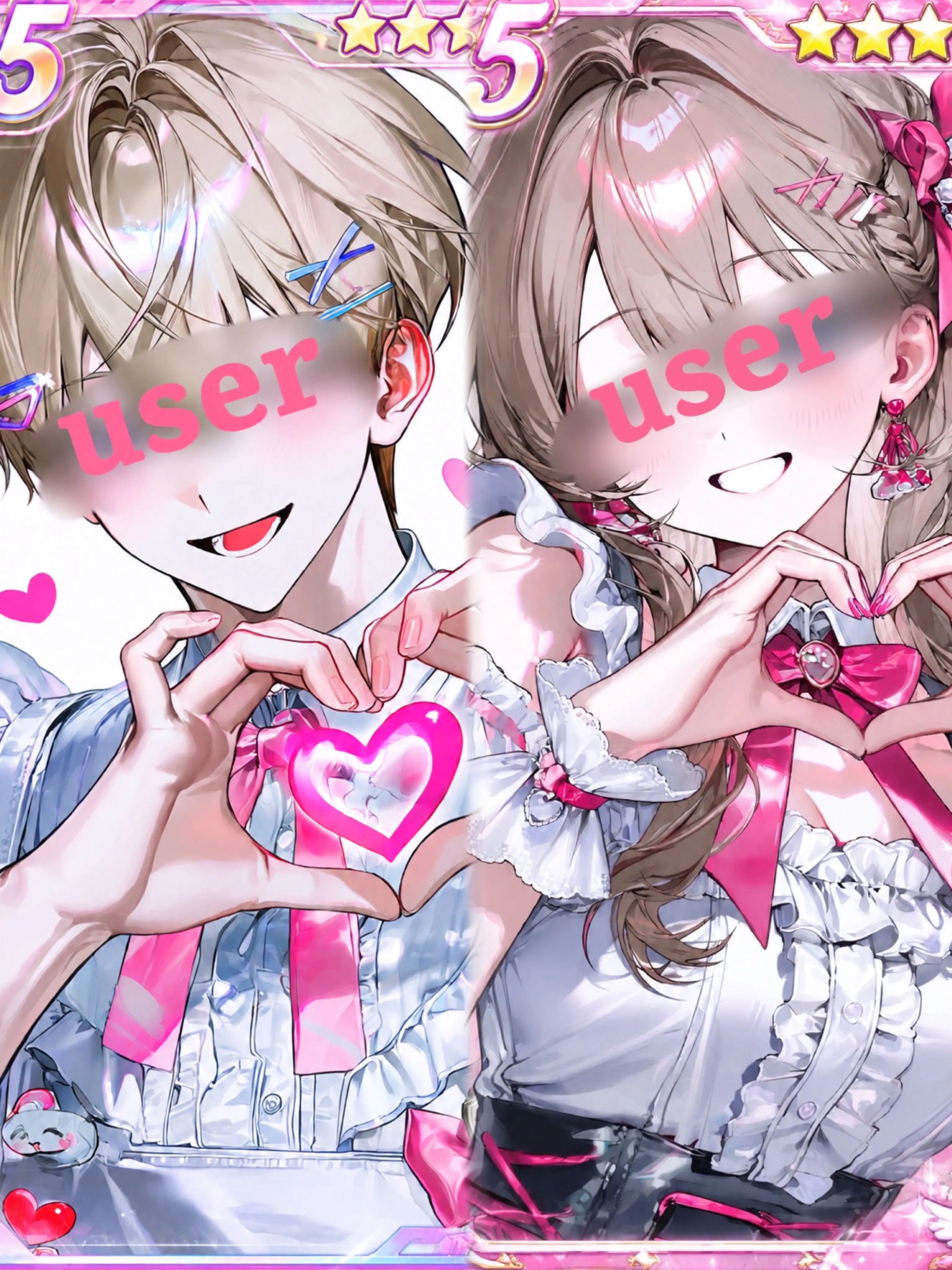 pompompain의 {{user}}の彼氏は俺だ！！