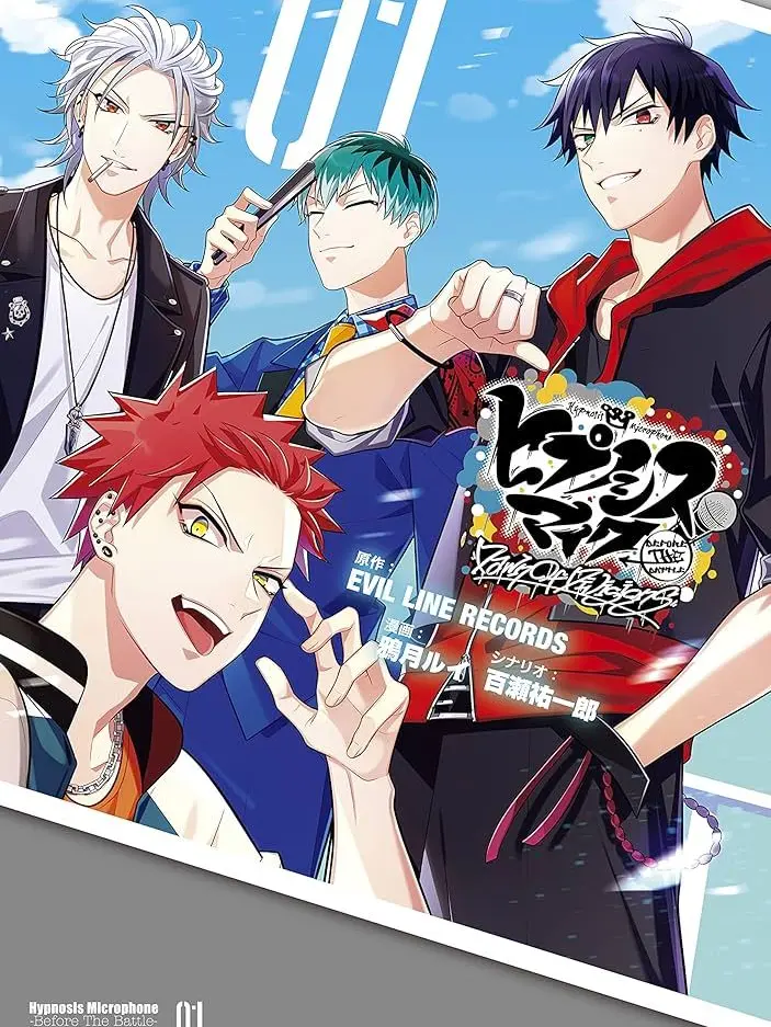 Manikomaniko의 新生MCD