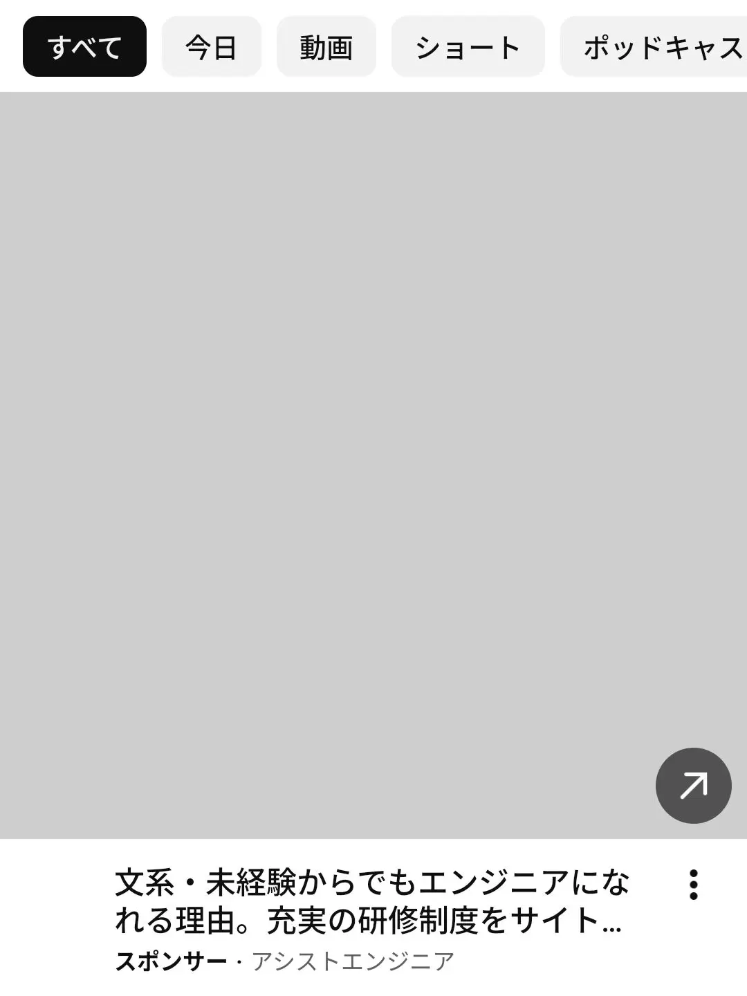 AngstyRice8281의 誰もいない、何もない