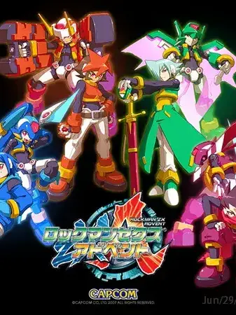 Rockmanzero의 2인록맨왕들