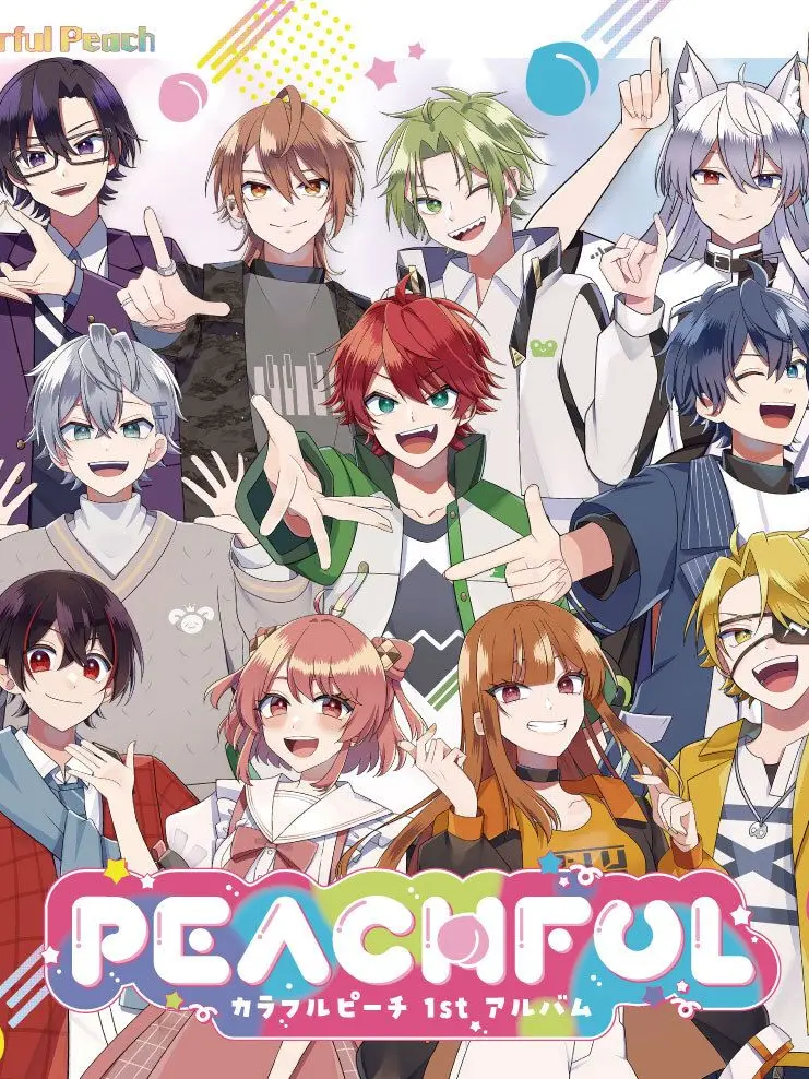 JoyfulWall3541의 からぴち魔法学園！