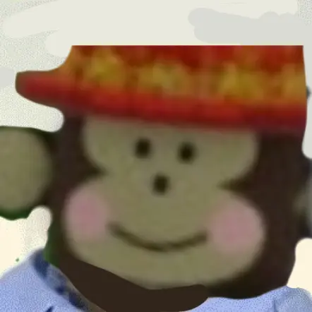 Sunen의 고자가 됀 잔델