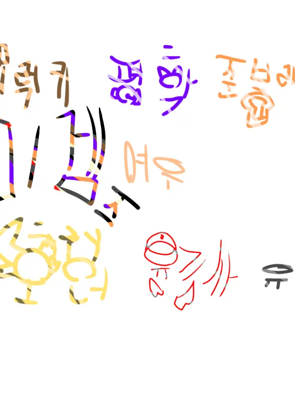 Easyeasyeasyeasyeasyeasy의 갑자기 집에쳐들어오는 미겜즈