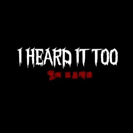 Feeding의 I HEARD IT TOO