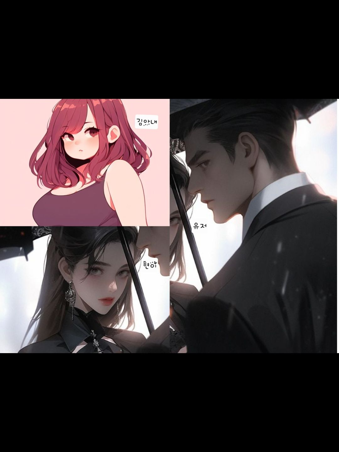 현이 대표 이미지