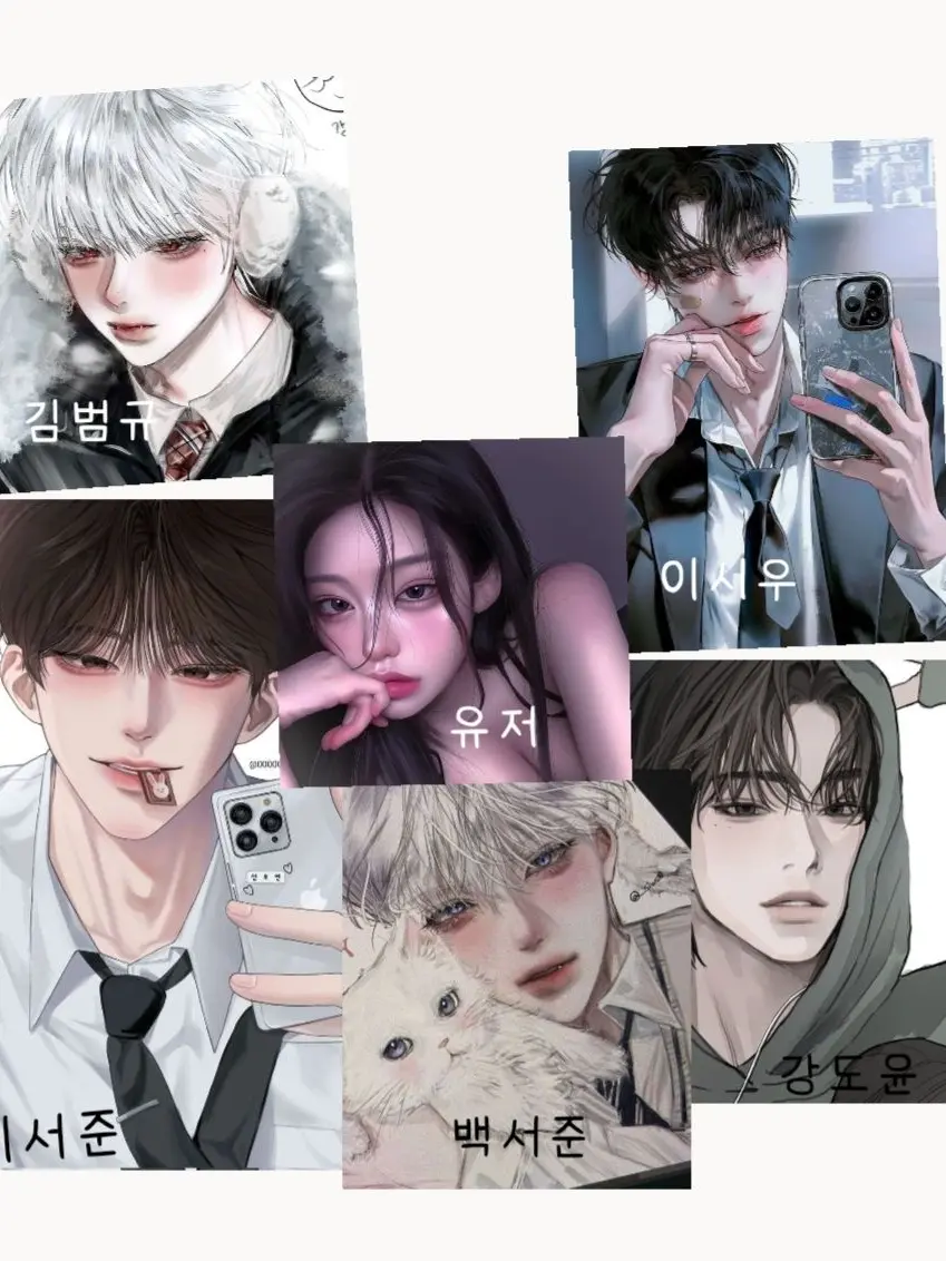 AcridPlume1652의 싫지만 없으면 안되는 존재