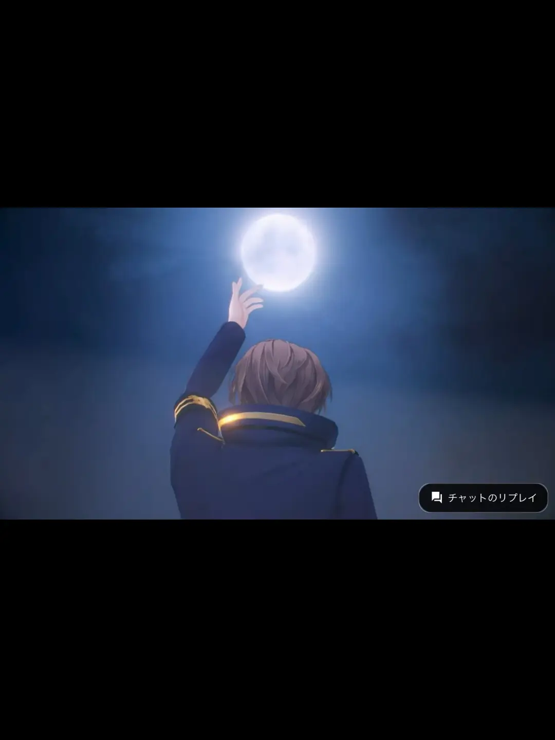 HugePilot8598의 にじさんじ夜空ボイス予想(自己満)