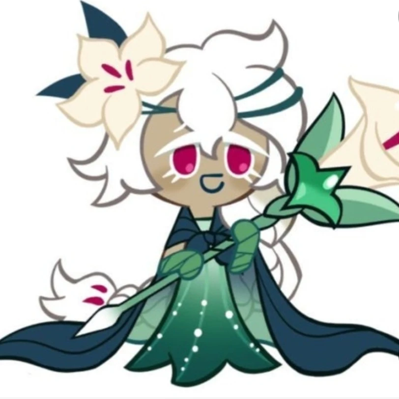 사솔세릴의결혼식