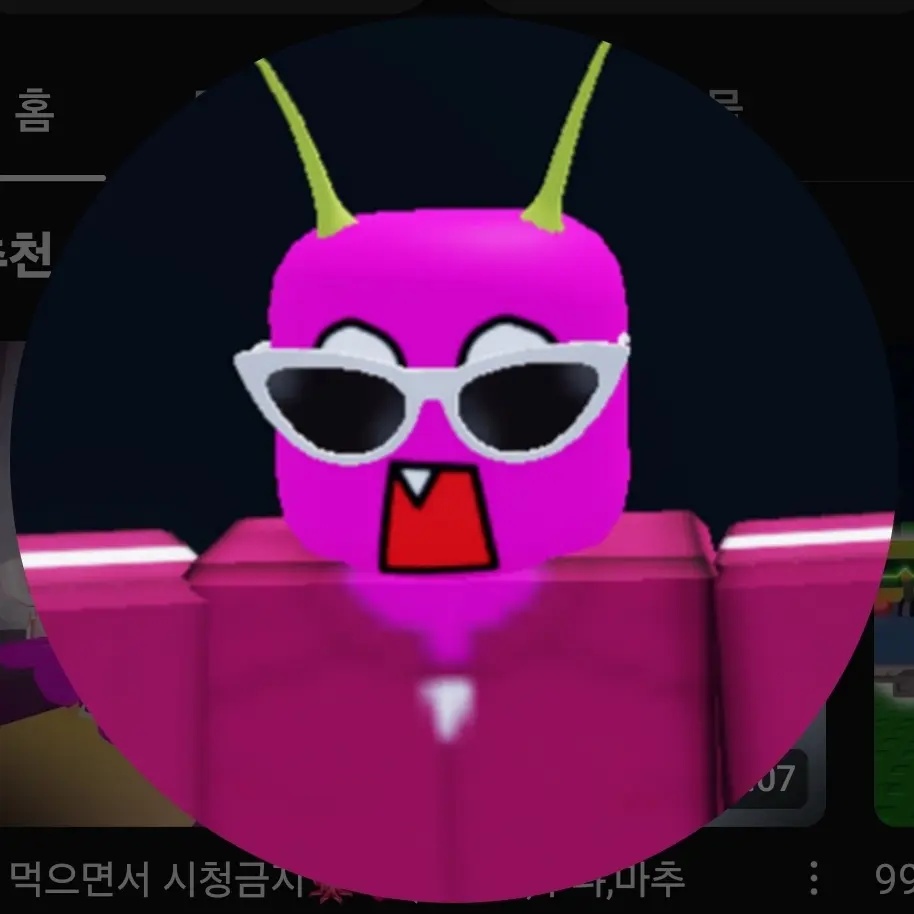 RawSleep0098의 단포