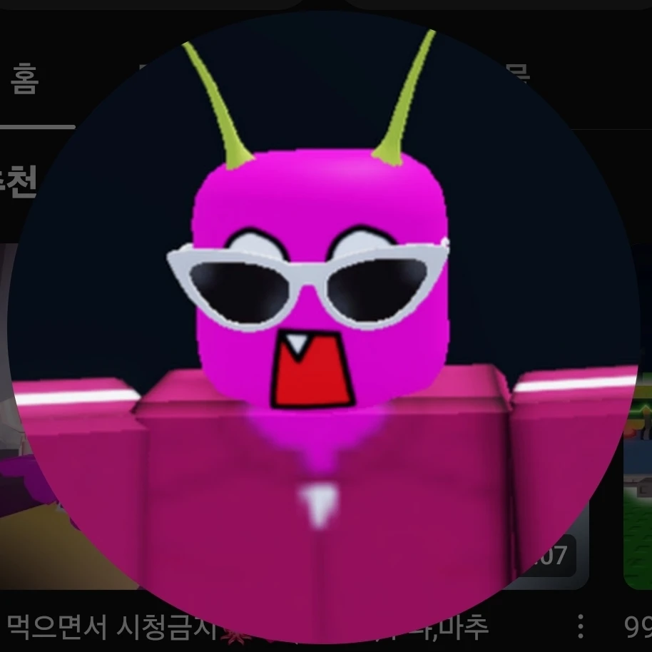 단포