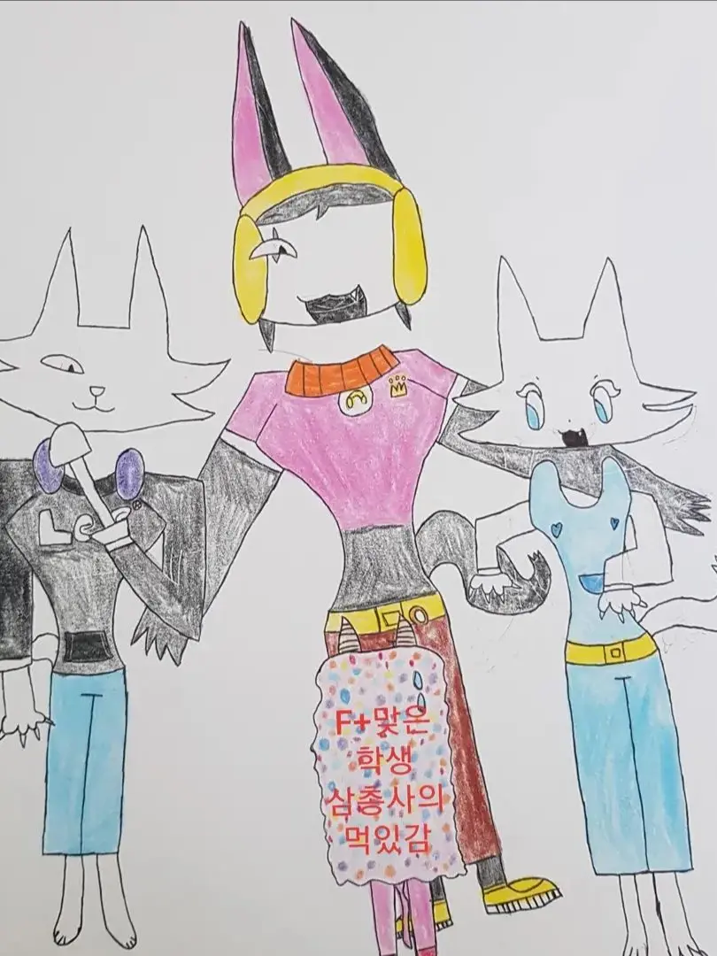 AfraidDisc3919의 FPE 새로운 삼총사들😺😽😼