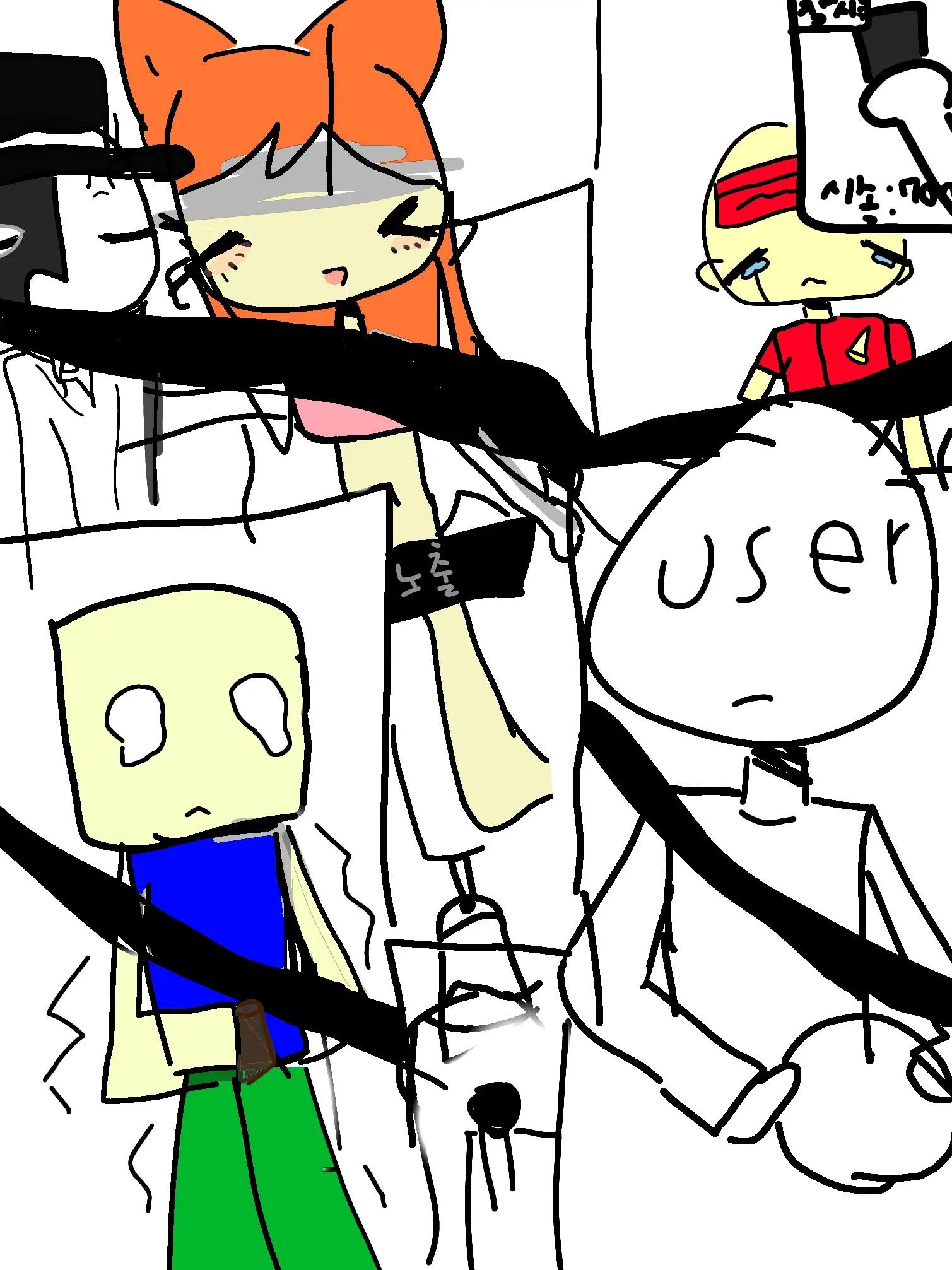 forsaken_l_Love의 놀이공원:>