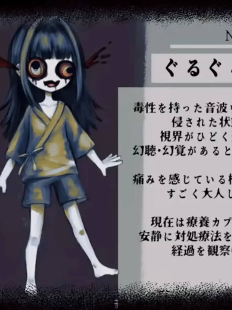 JovialChild8677의 看病 がかり