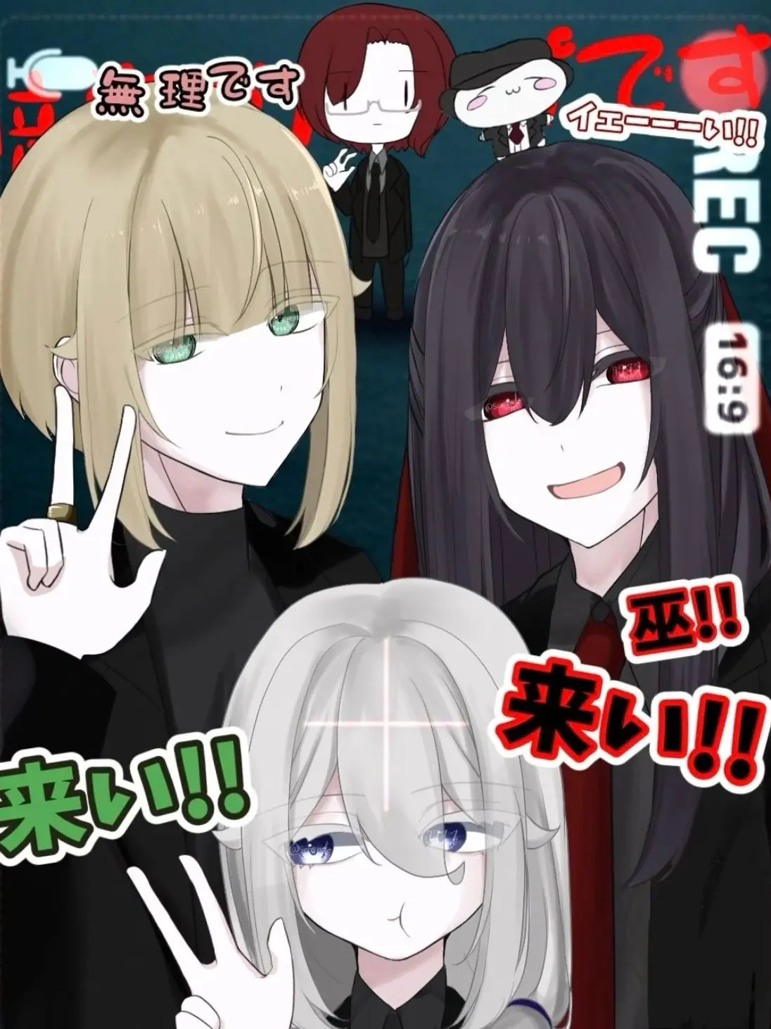 Kyusuidaiji1011의 幻想Serenade