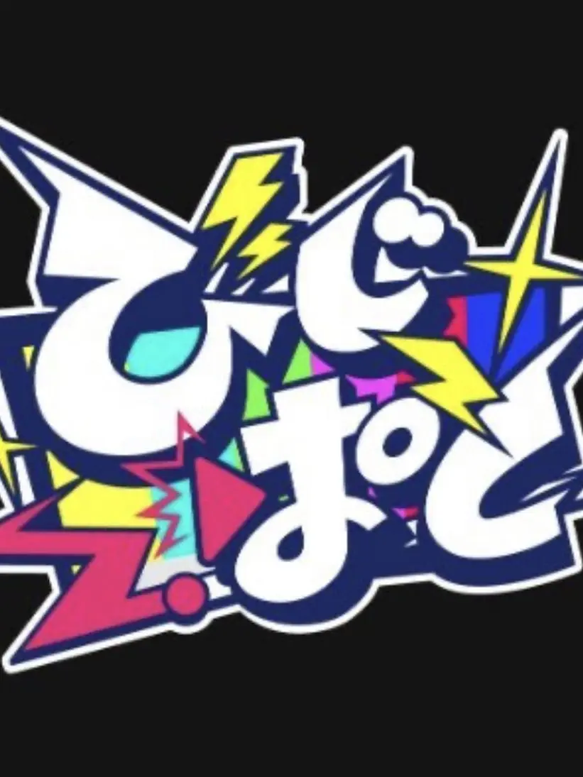 Sironeco1117의 マフィアに拾われて…？