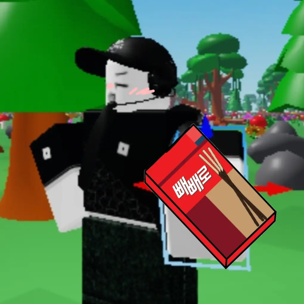 ModestTile0390의 빼빼로 데이의 선물