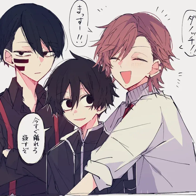 桃源暗鬼、同期組でポッキーゲーム