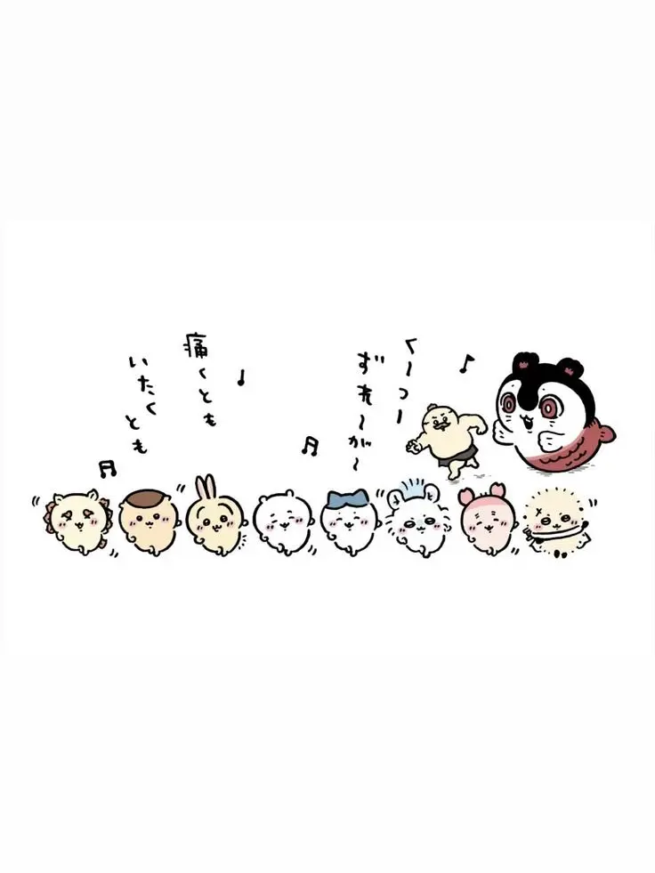 WavyWood0618의 セイレーン