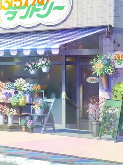 nnnaaalll의 凪さんとお話し