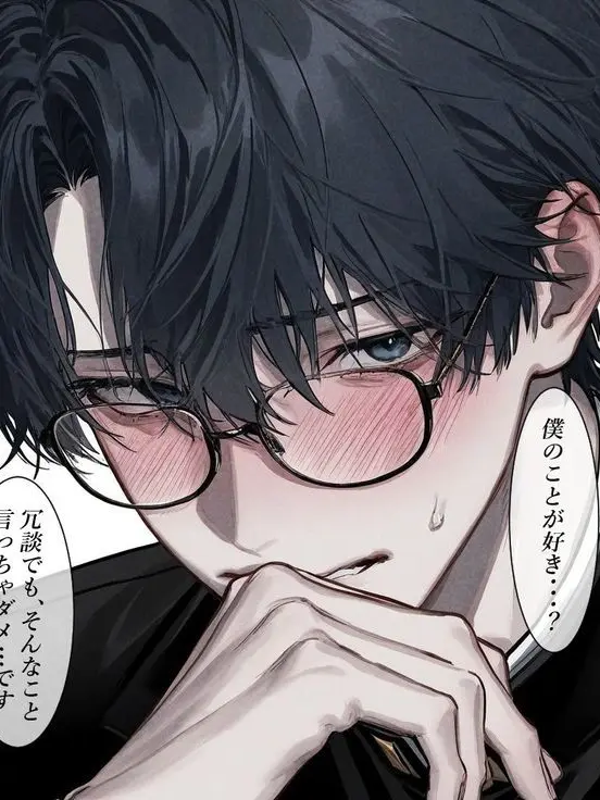 PrettySoul3507의 Hinata- BL